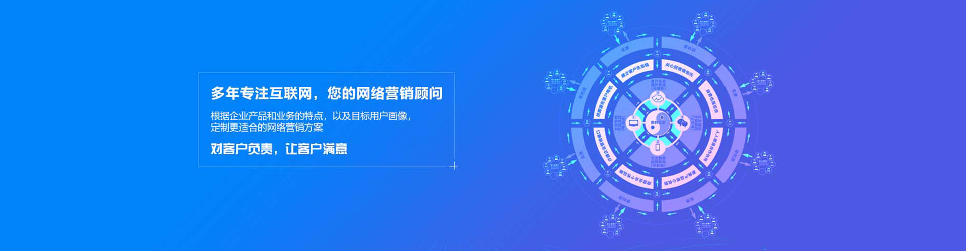 东川百度充值返点