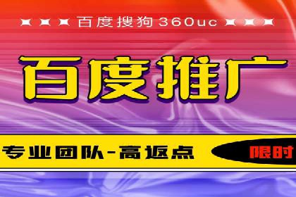 360信息流广告在零售行业的创新实践